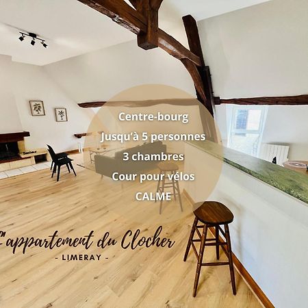 Centre-Bourg, Calme, Familial, L'Appart Du Clocher Limeray Dış mekan fotoğraf